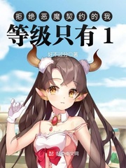 打女生肚子视频