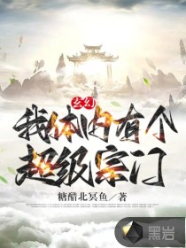 亚洲免费黄色片