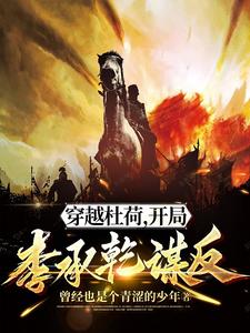 昨晚儿子偷偷上了我