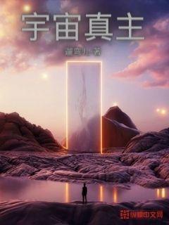 欧洲午夜大片寂寞影城