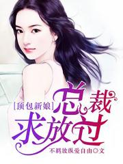 青春草永久在线yaoni11
