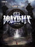 18岁女RAPPERDISSSUBS美国人