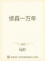 chinesefredom778