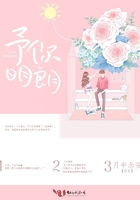 正在播放拷问女搜查官