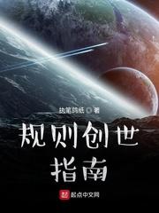 催眠少女小柔后续高达