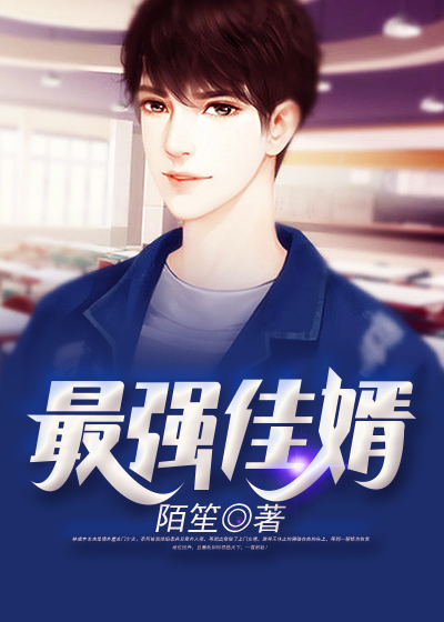 老师合集乱500篇小说