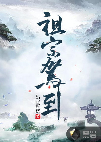 年轻的学生韩国电影
