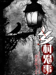 挪威的森林未删减观看高清完整版