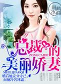你和我的倾城时光演员表