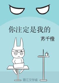 香蕉鱼全集免费动漫在线观看