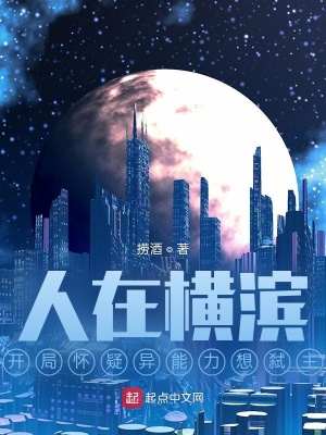 男人手机天堂