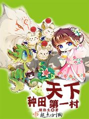 色花堂98论坛入口