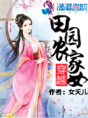爸爸叫叔叔在餐桌上