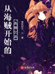 tube8japanese母亲