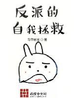 糖果小说