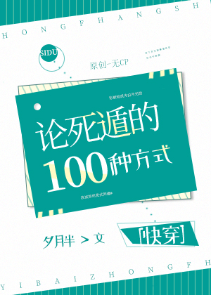 尹人香蕉一本线mtgua1twc