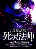 花蒂惩罚绑住
