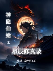 开到荼靡花事了