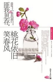 大西瓜视频免费视频
