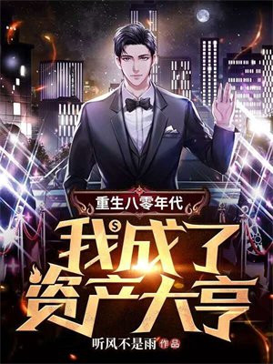 飞云之上