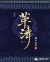 3级影片