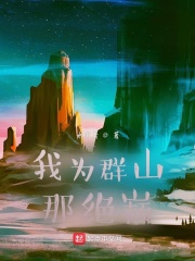 星球大战外传:侠盗一号电影