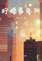 小和尚开心电视剧