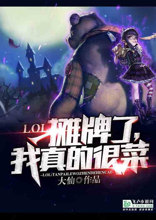 台剧豆角网