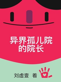 重生之改写人生
