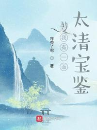 建国大业电影