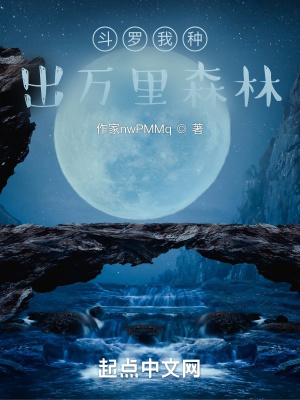 要塞炮