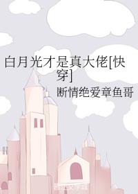 易易亲手机电影微博