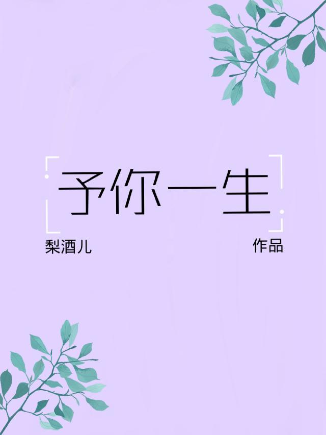 zooskooistay幼儿9岁