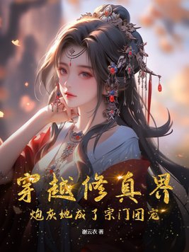 国产老太和老头性视频