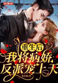 yy6080级理论在线
