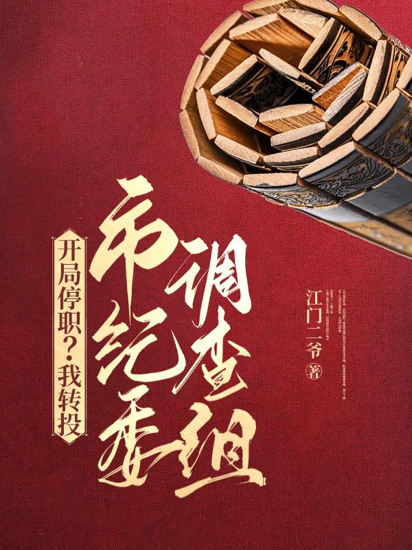 风流寡妇XXX
