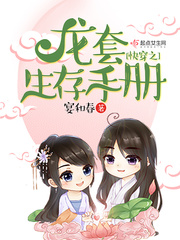 37大但人文艺术A级