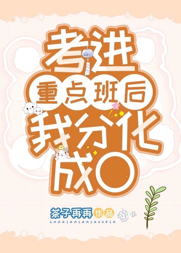 手机看片日韩日韩韩