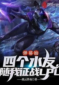杉原杏璃微博