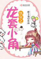 大奶妹