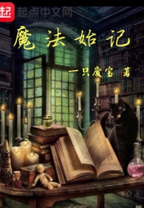 好男人在线神马社区