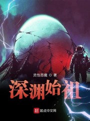 黑帮大佬和我的365天第四部