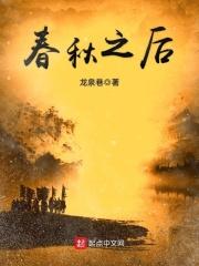套路直播最新官网