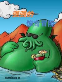 2024有效的实名认证