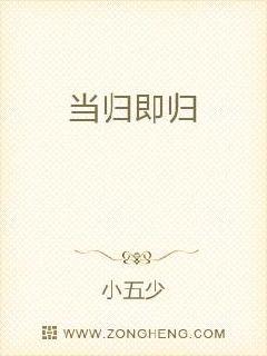 轻点h