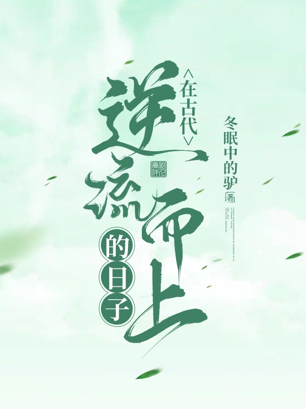 唯一艺术