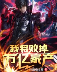 在线天堂手机免费看