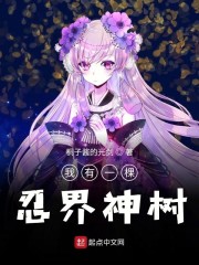 秘密爱 韩国电影