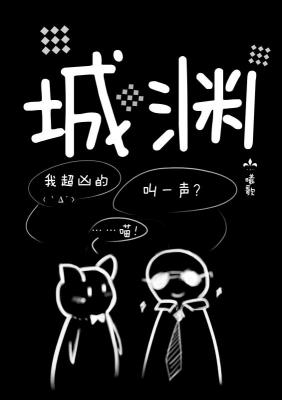 丰满肥婆