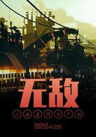 校花和锅炉房老张全本